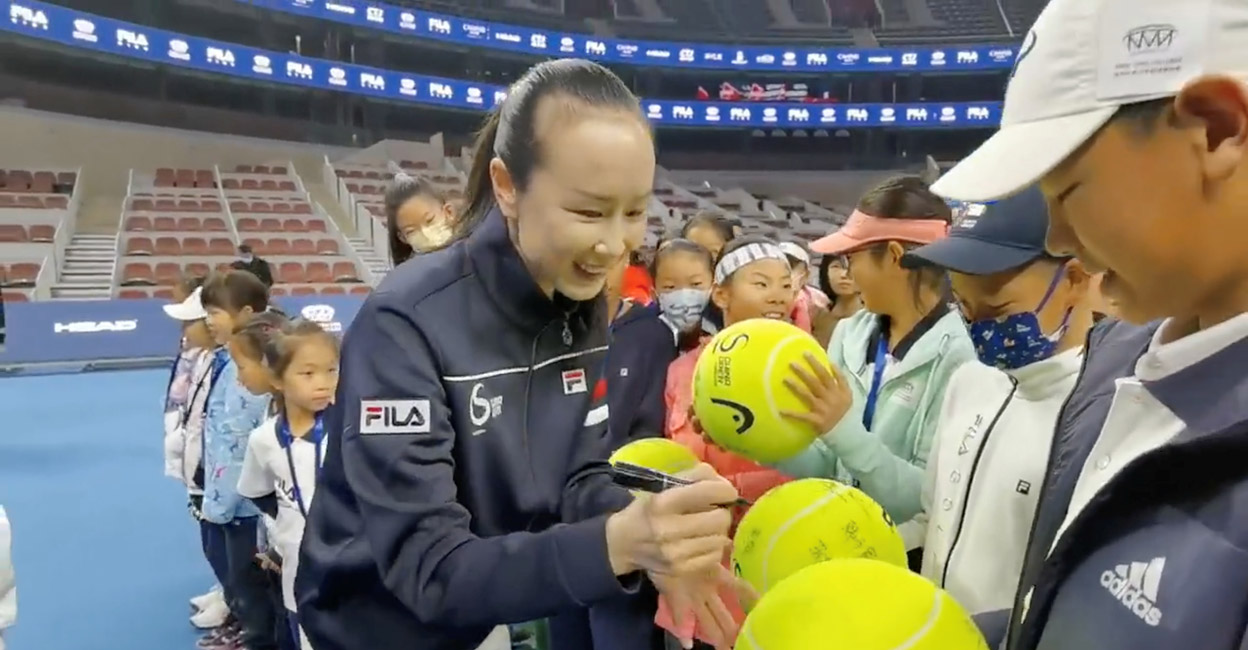 Peng Shuai 
