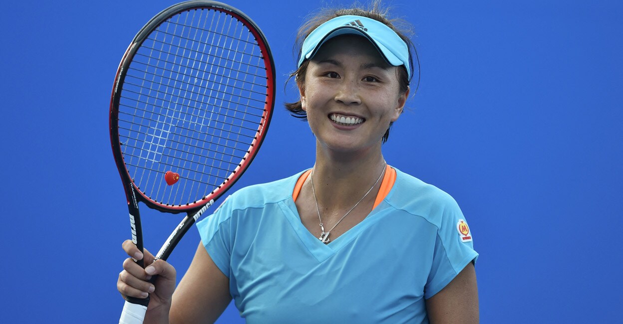 Peng Shuai Peng Shuai