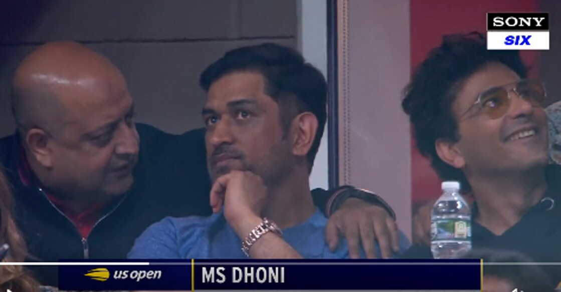 M S Dhoni at the Flushing Meadows in New York. Screengrab