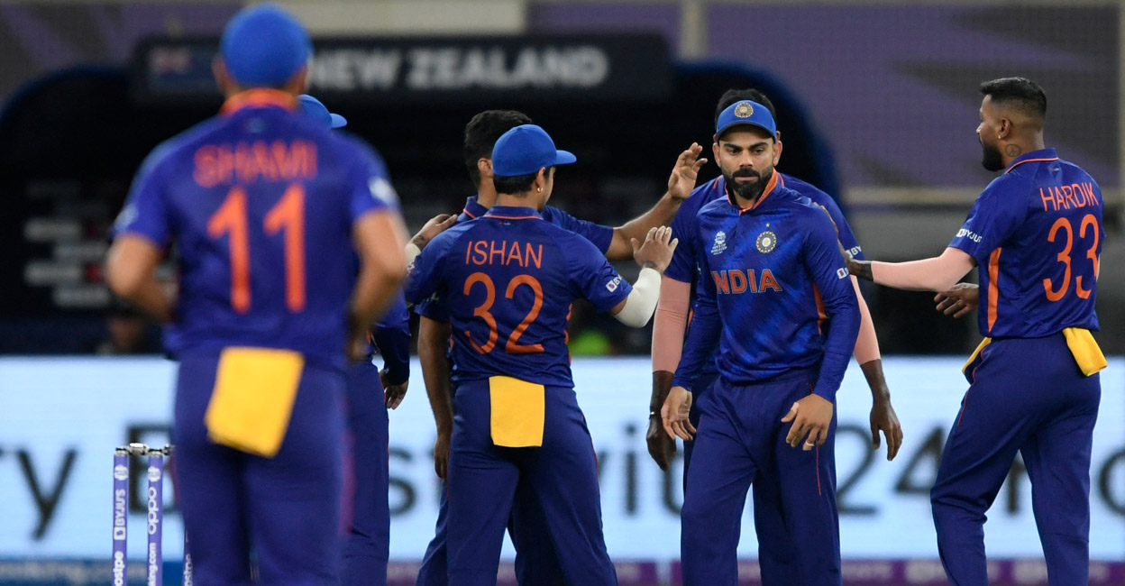Team India Team India