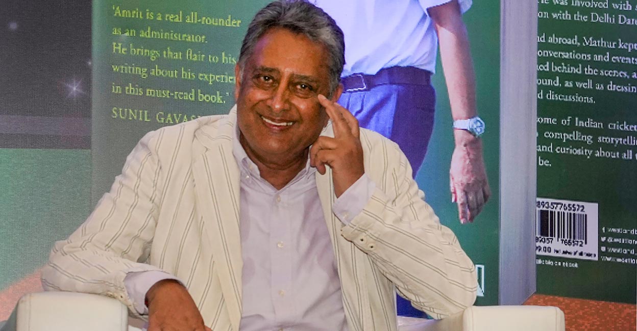 Amirt Mathur Amirt Mathur during the launch of his book 'Pitchside'. File photo: PTI/Manvender Vashist Lav