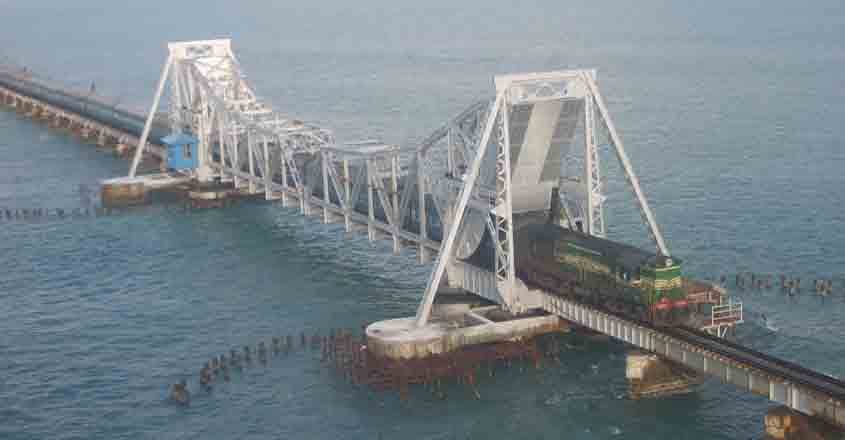 pamban <Digimax S600 / Kenox S600 / Digimax Cyber 630>