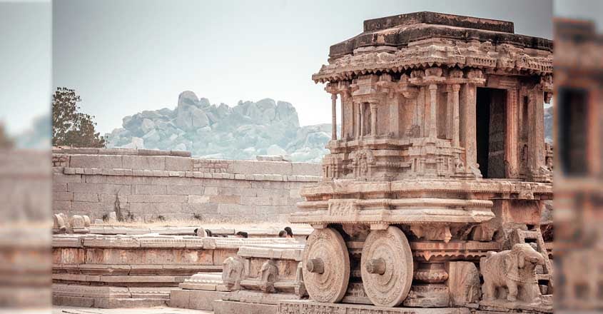 hampi hampi