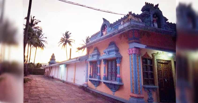 kudermukh-temple kudermukh-temple