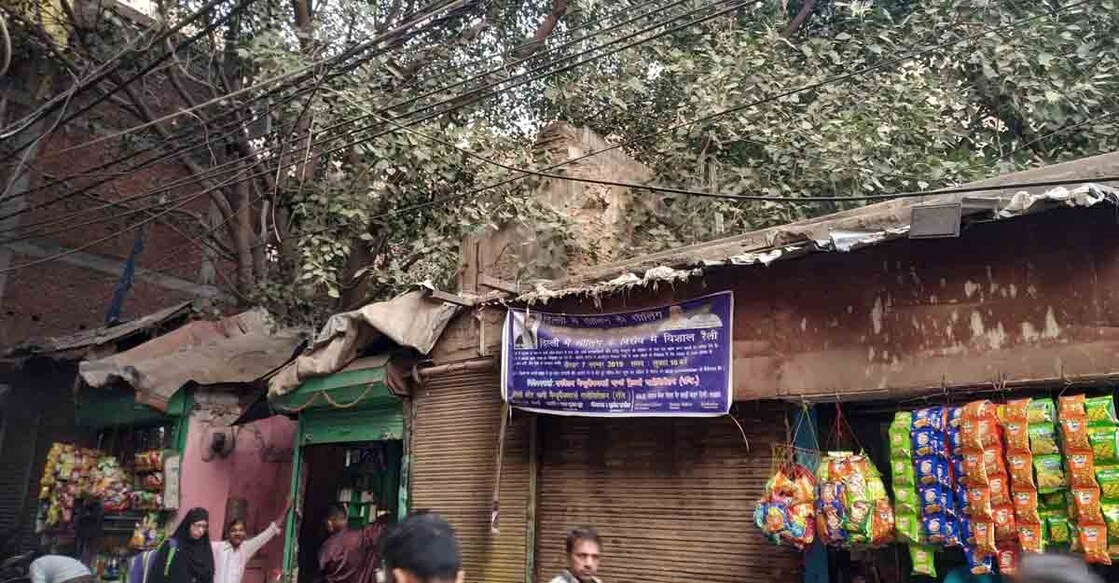 The neglected Delhi 6 haveli of Indira Gandhi's mother