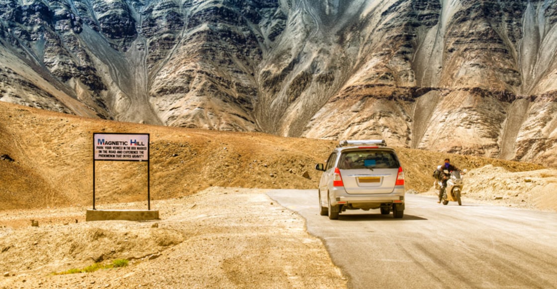 Leh's magnetic hill throws a surprise with gravity-defying acts 