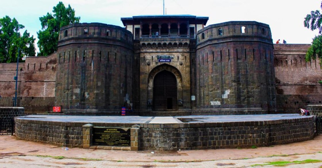 pune fort