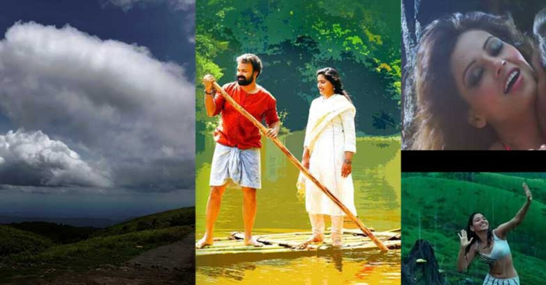 Misty, ethereal a look at Vagamon in the movies