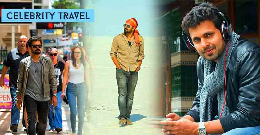 celeb-travel