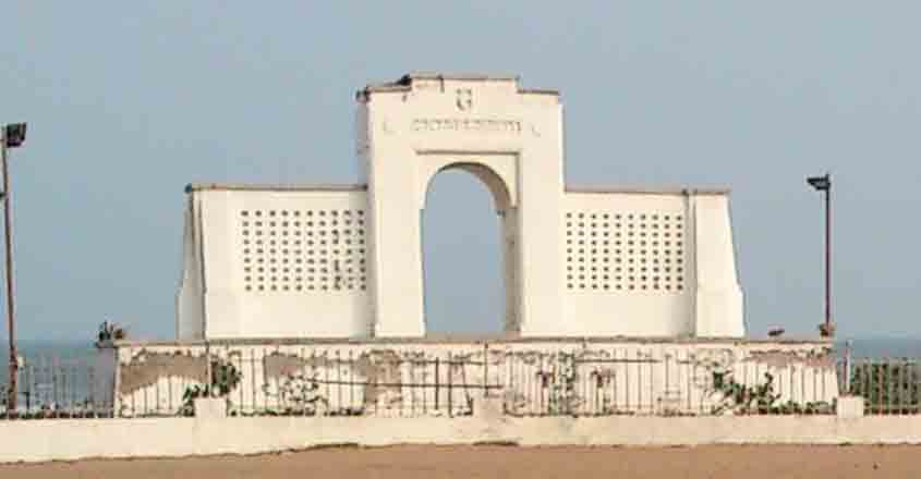 Karl Schmidt Memorial