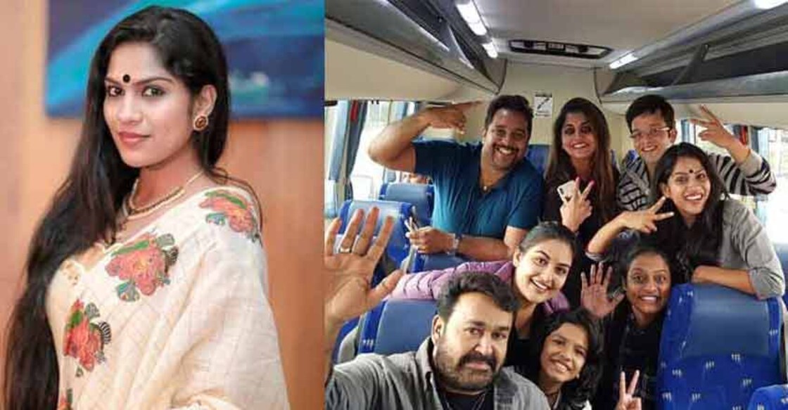 Swasika's favourite: A show in Australia with Mohanlal