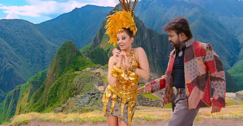 Aishwarya Rai Bachchan's fond memories of Great Wall, Machu Picchu Aishwarya Rai Bachchan's fond memories of Great Wall, Machu Picchu