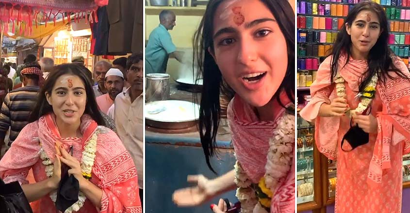 sara ali khan sara ali khan