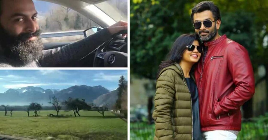 Supriya shares throwback holiday video with Prithviraj