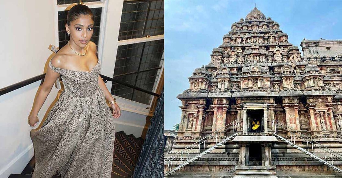 Photos: Instagram @charithra17