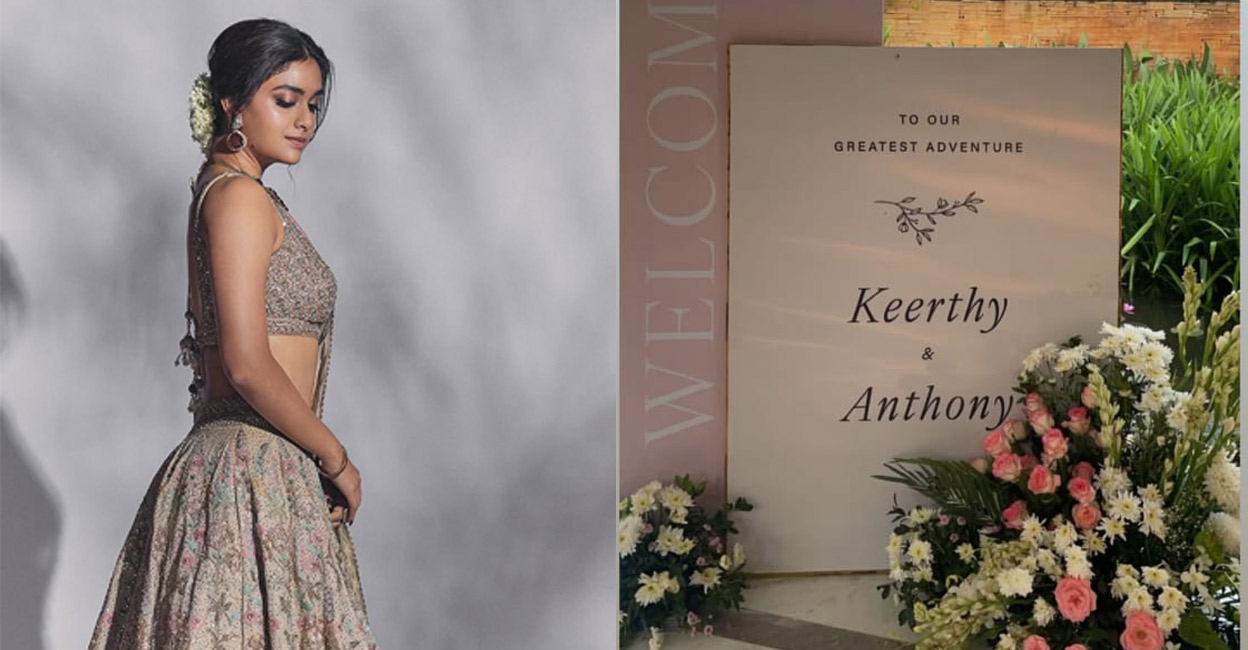 Keerthy is marrying her long-time boyfriend, Antony Thattil, at an intimate ceremony. Photo: @keerthysureshofficial