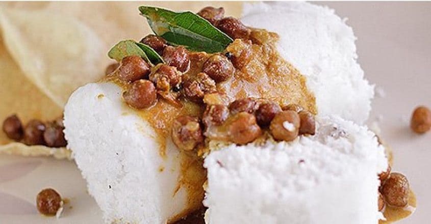 Dhe-Puttu Dhe-Puttu