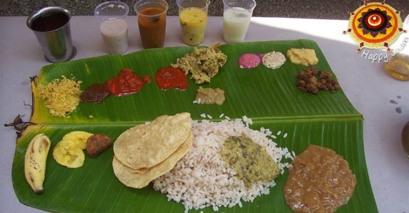 Onasadhya Onasadhya
