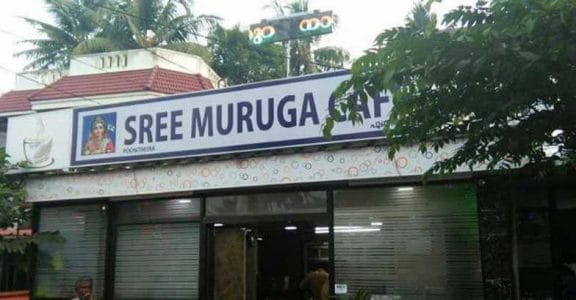 Beef roast with 'pazhampori' – culinary twist at Sree Muruka Cafe in Thrippunithura Beef roast with 'pazhampori' – culinary twist at Sree Muruka Cafe in Thrippunithura