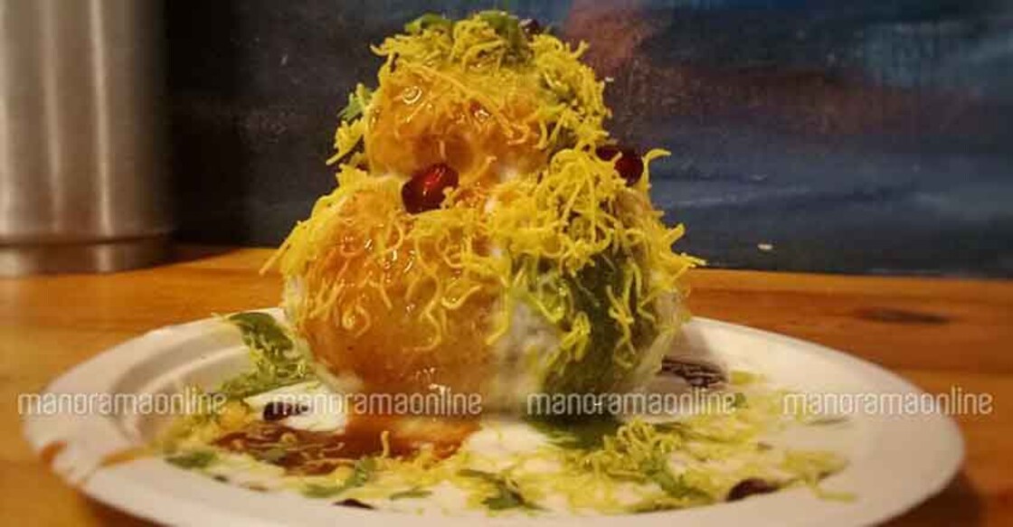 raj-kachori