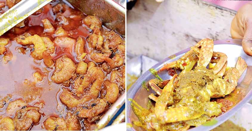 prawns-curry prawns-curry
