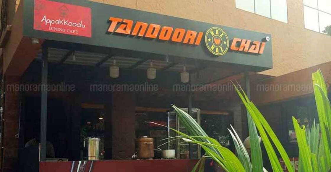 clt-tandoori-tea