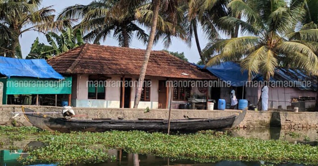 Vazhathoppu toddy shop