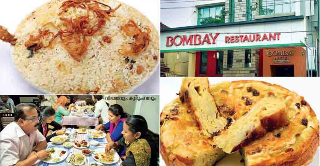Bombay Hotel, Kozhikode