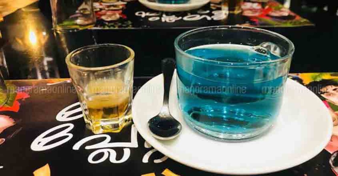 Blue tea.
