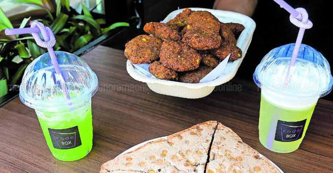 Kode Box, a joint for Falafel and Carnival Colada