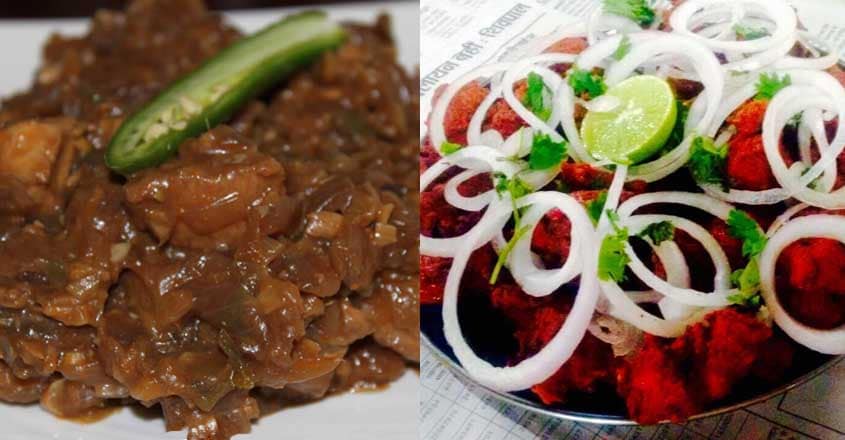 curry-guru-dhaba curry-guru-dhaba