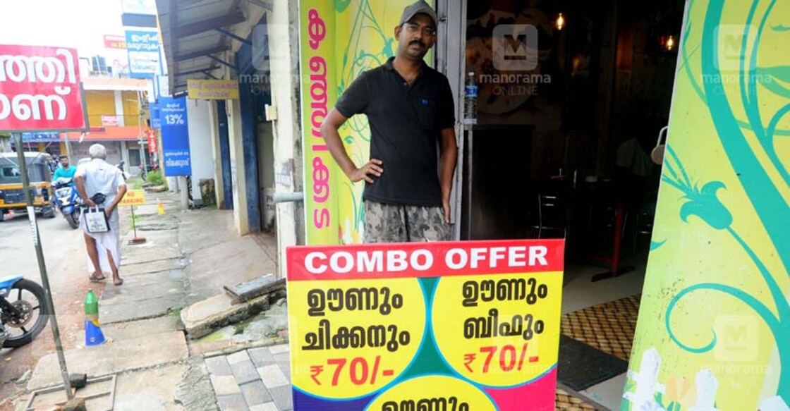 When in Thrissur, enjoy hot kanji for Rs 30 at this eatery