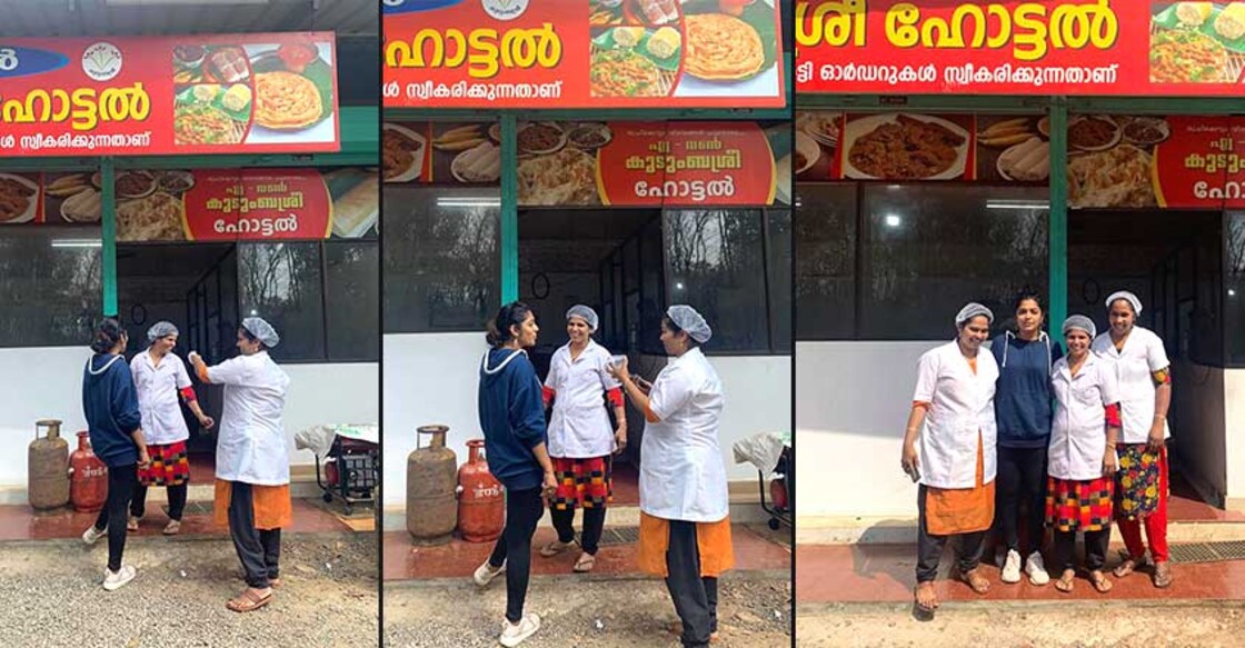 Rima's FB post on Kudumbashree hotel becomes viral