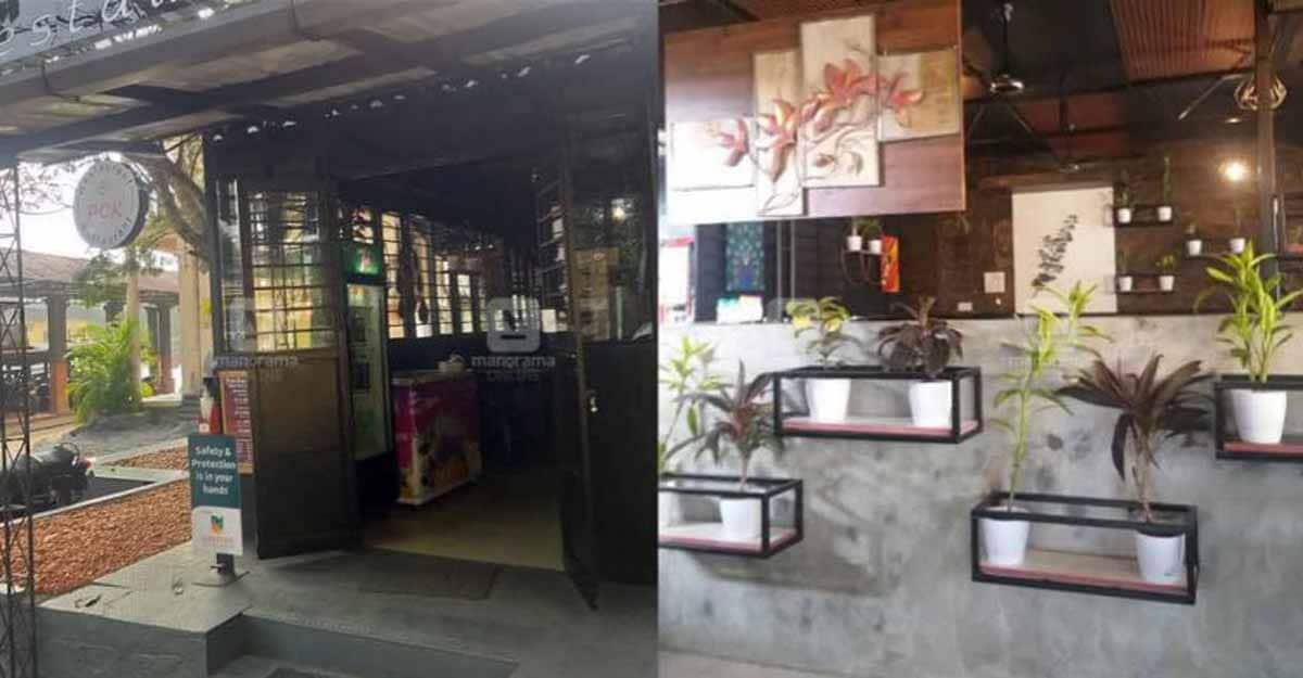 police-canteen-3 police-canteen-3