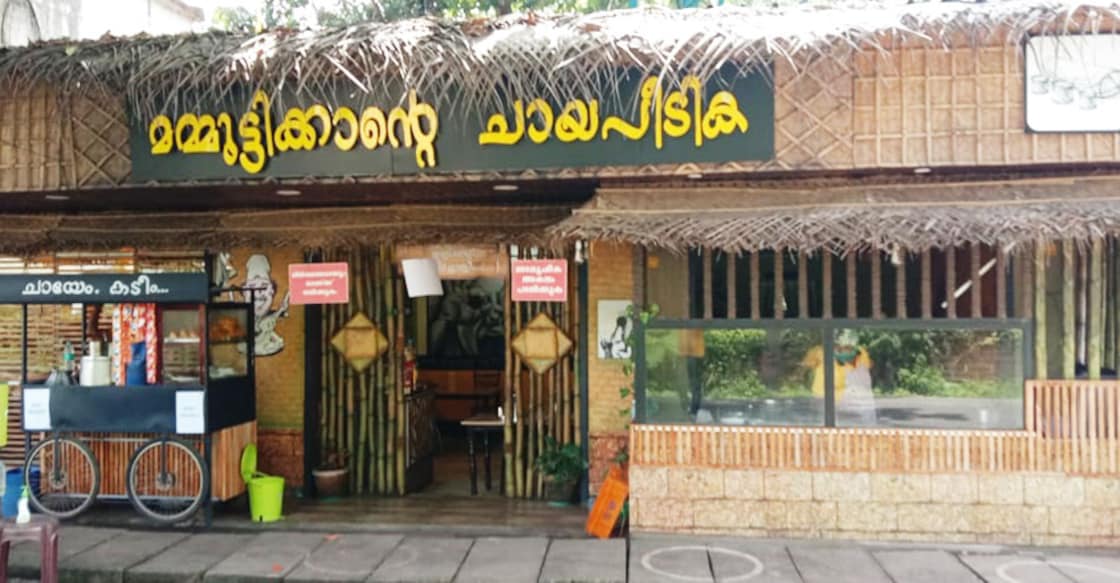 Visit this hotel to taste pothi parotta, chicken kaltha and chilli Horlicks