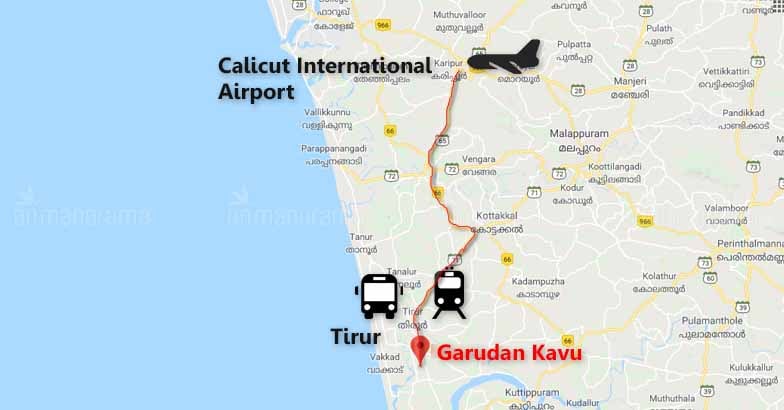 Garudan Kavu Garudan Kavu