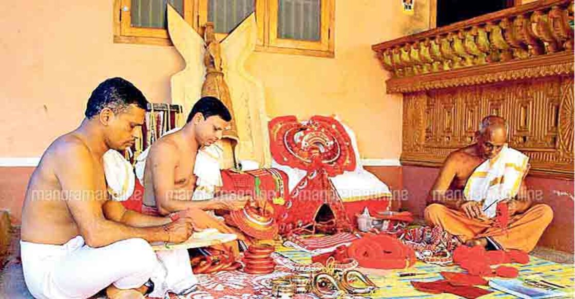 theyyam