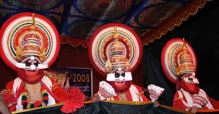 thaadi-purappad thaadi-purappad