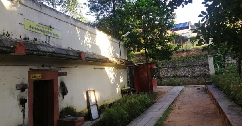mitananda mitananda
