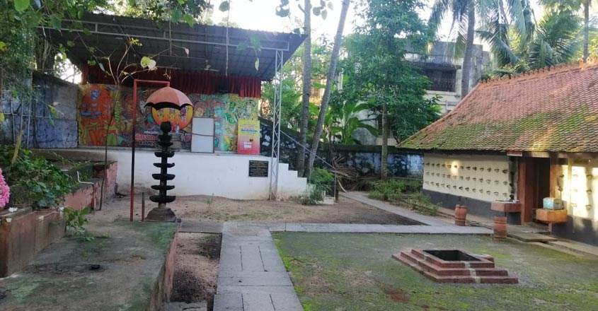 mitranandapuram-trimurthi-temple mitranandapuram-trimurthi-temple