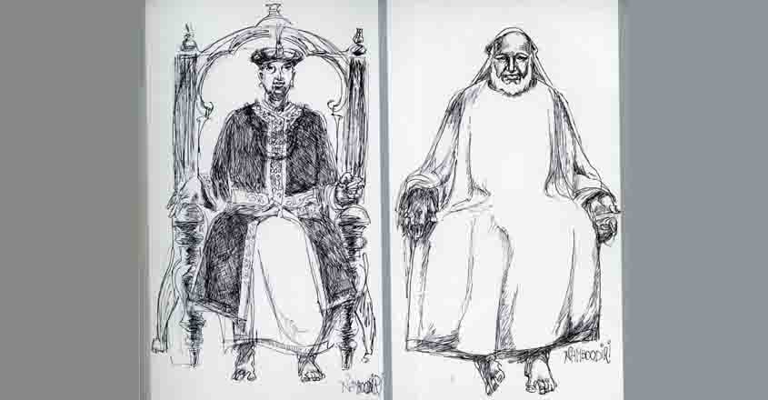 cheraman perumal drawing cheraman perumal drawing