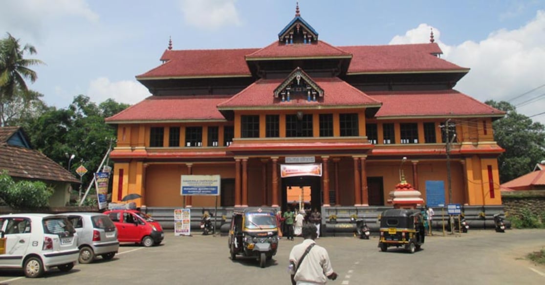 This Chengannur temple celebrated its menstruating goddess