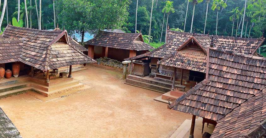 Charithra Maalika, a journey through the past Charithra Maalika, a journey through the past