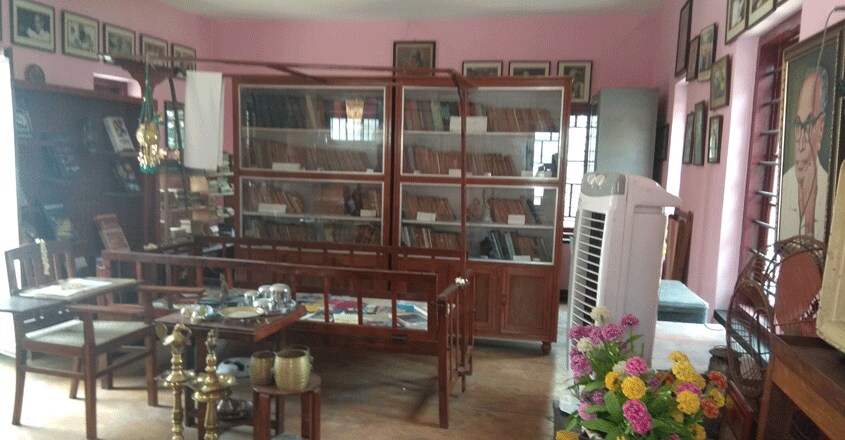 Lakshmi Nilayam, a house where Kesavadev's memories are still alive Lakshmi Nilayam, a house where Kesavadev's memories are still alive
