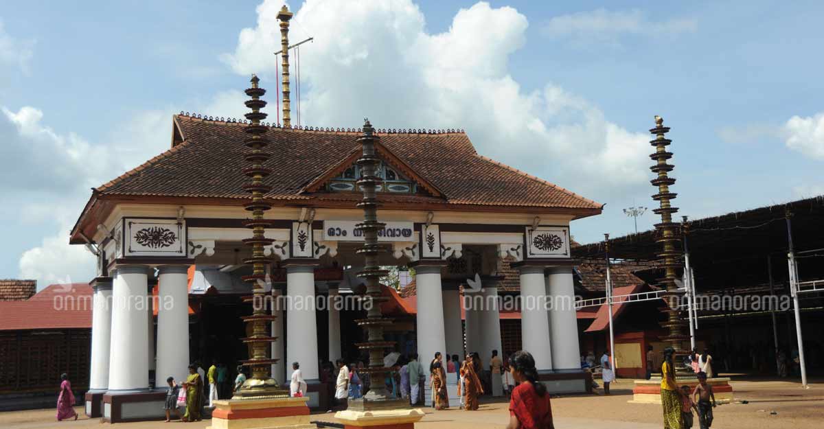 A different set of rituals and customs for Vaikom Mahadeva Temple