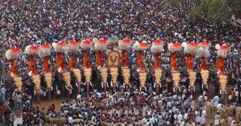 Thrissur Pooram