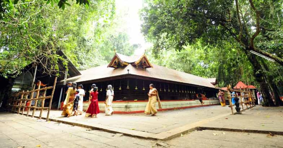 Mannarasala Ayilyam