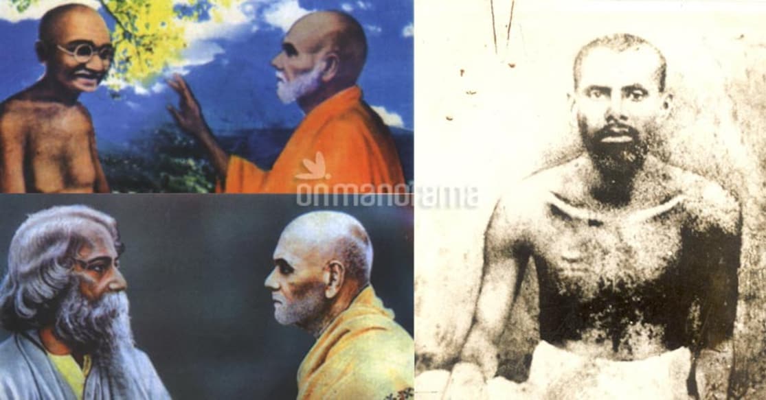 These places were a part of Sree Narayana Guru's life. Photo: Onmanorama