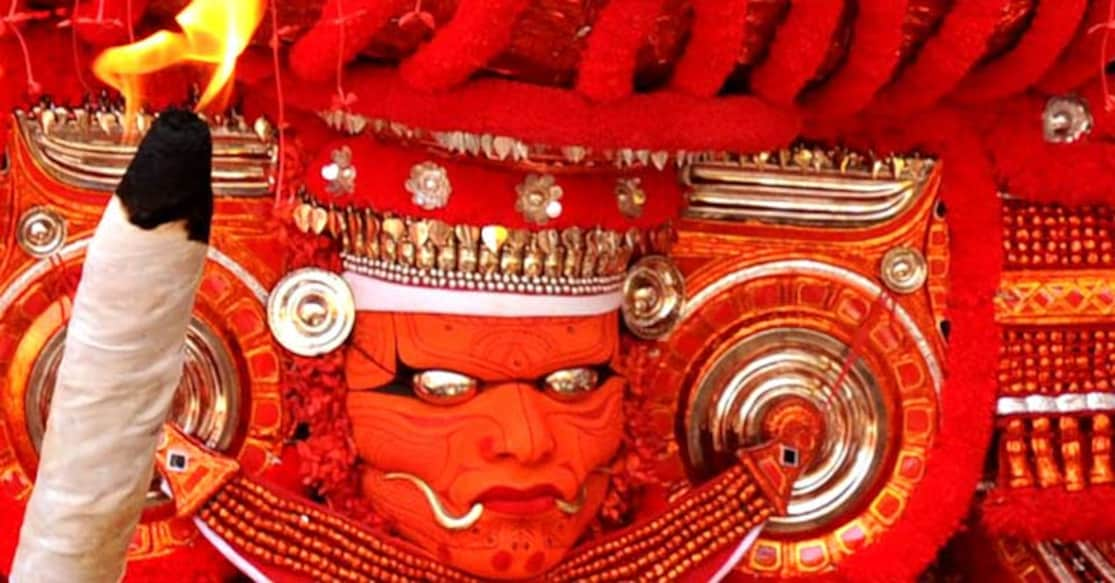 Theyyam