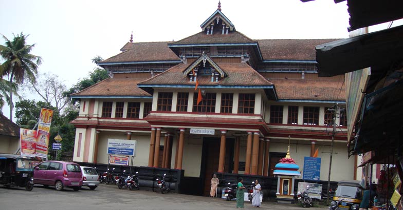 Tiruchenkunroor Tiruchenkunroor